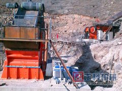 了解购买石料生产线就到宅男视频APP
